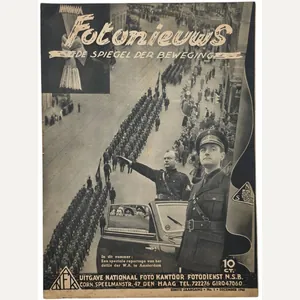 Original WW2 Dutch Collaboration NSB Magazine - Fotonieuws, 1st year …