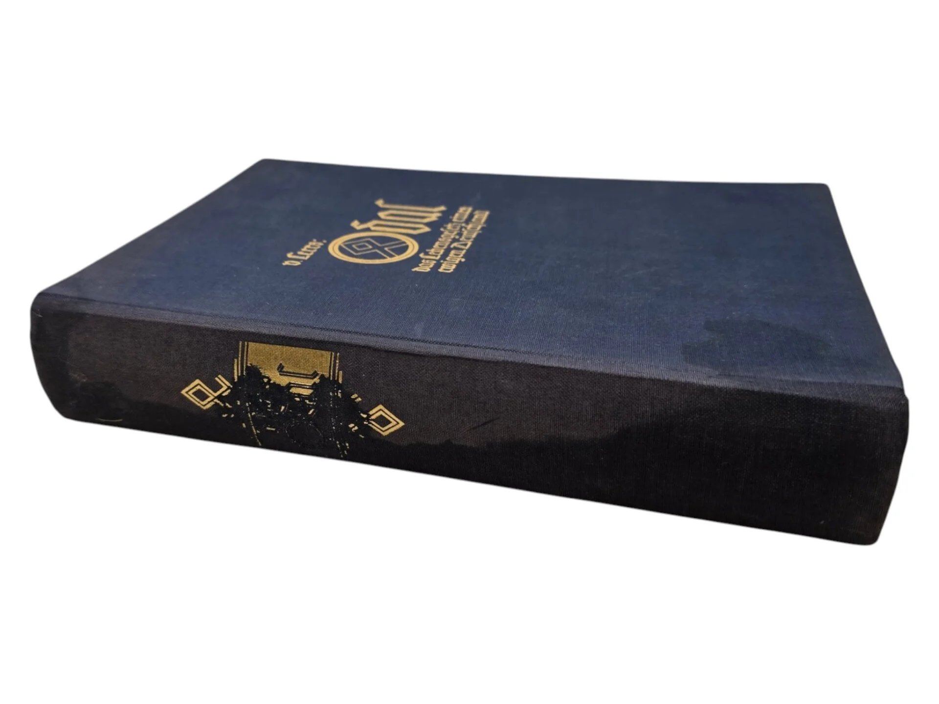 Original WW2 German NSDAP Book - Odal, Das Lebengesetz eines ewigen Deutschland, Johann von Leers (1939) — image 8