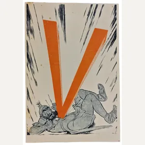 Originele Wo2 Nederlandse Collaboratie Flyer - Antisemitische V actie flyer