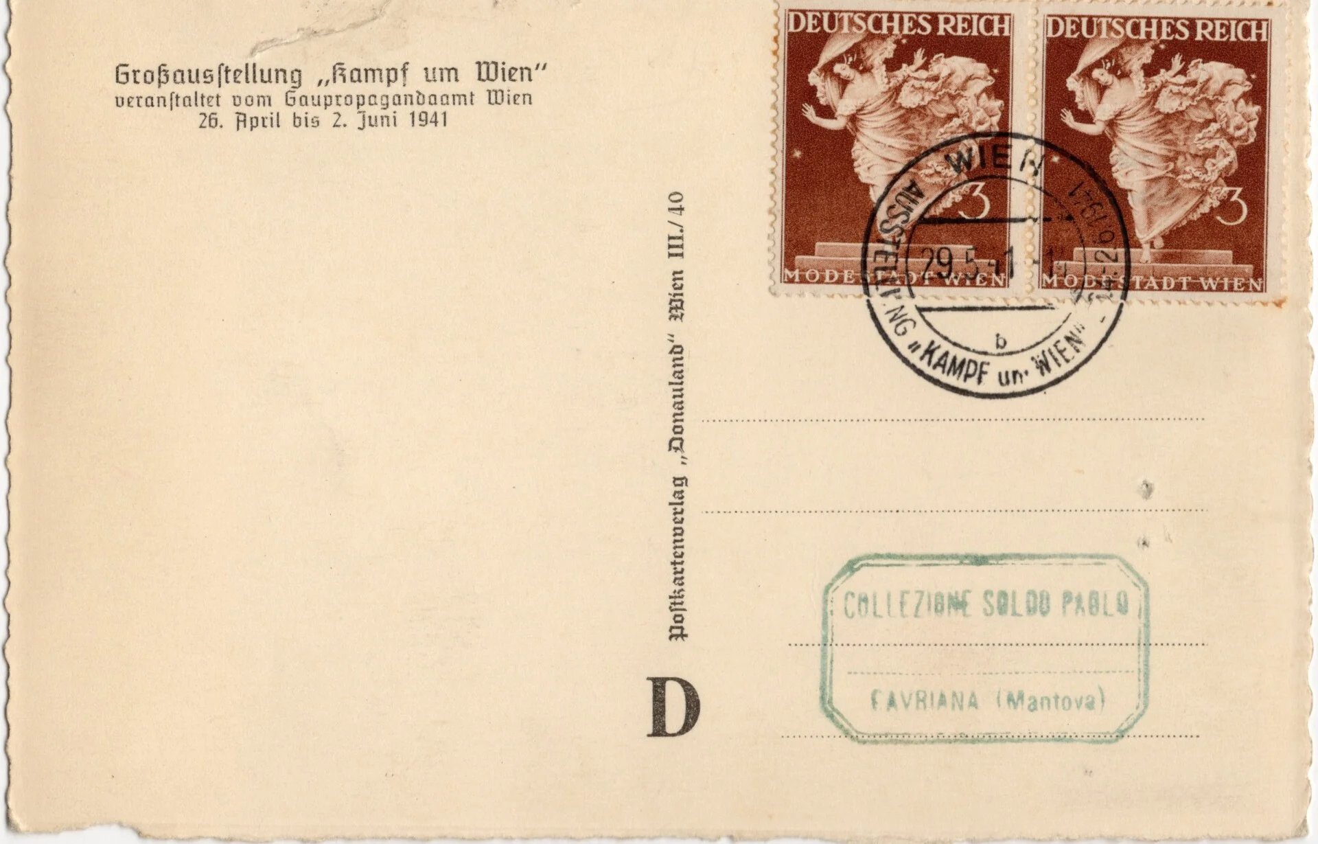 Original WW2 German Postcard - Grossausstellung Kampf um Wien (1941) — image 2