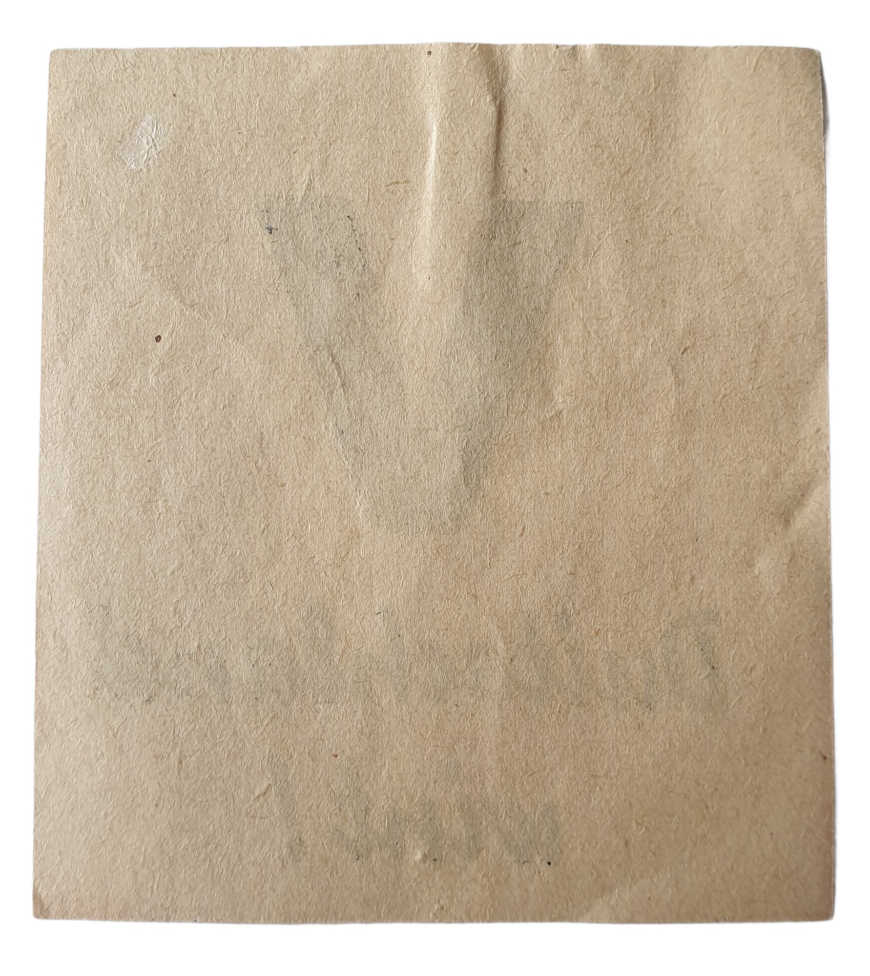 Flyer ''V Duitschland wint!'' — image 3