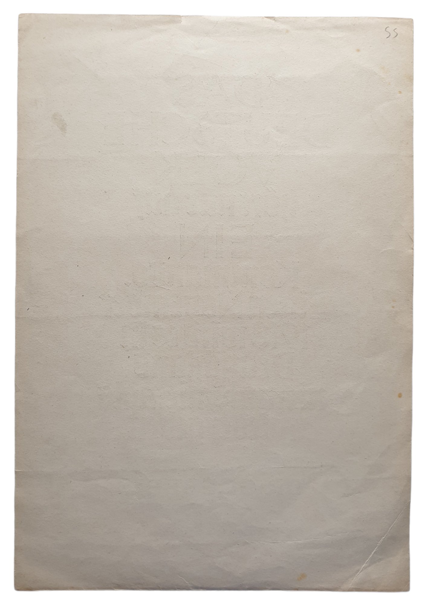 NSDAP Wochenspruch May 1940 Joseph Goebbels — image 2