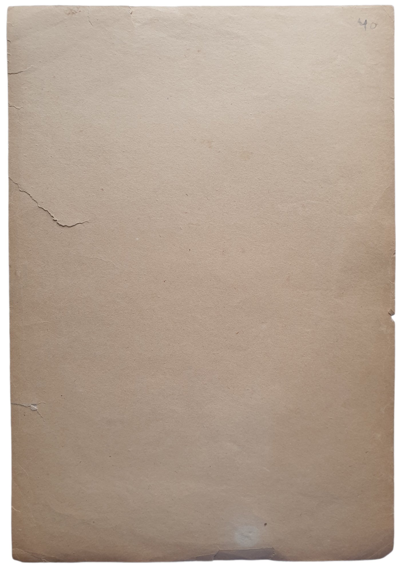 NSDAP Wochenspruch 1942 folge 45 Joseph Goebbels — image 2