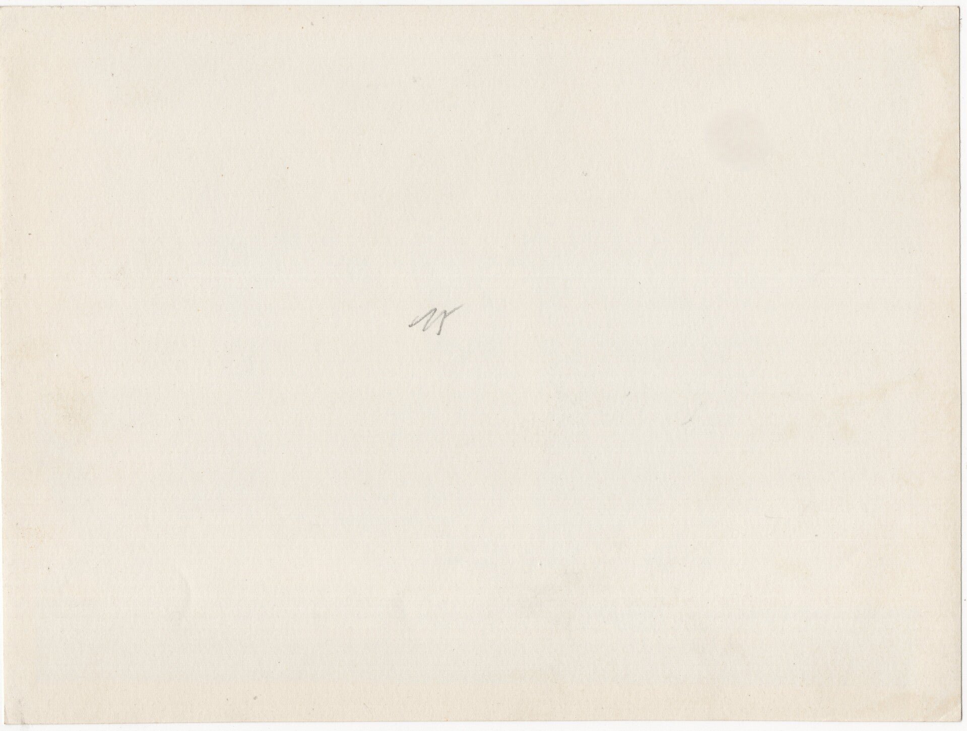 Original WW2 German Press Photo - Hungarian artillery with a grenade launcher — image 2