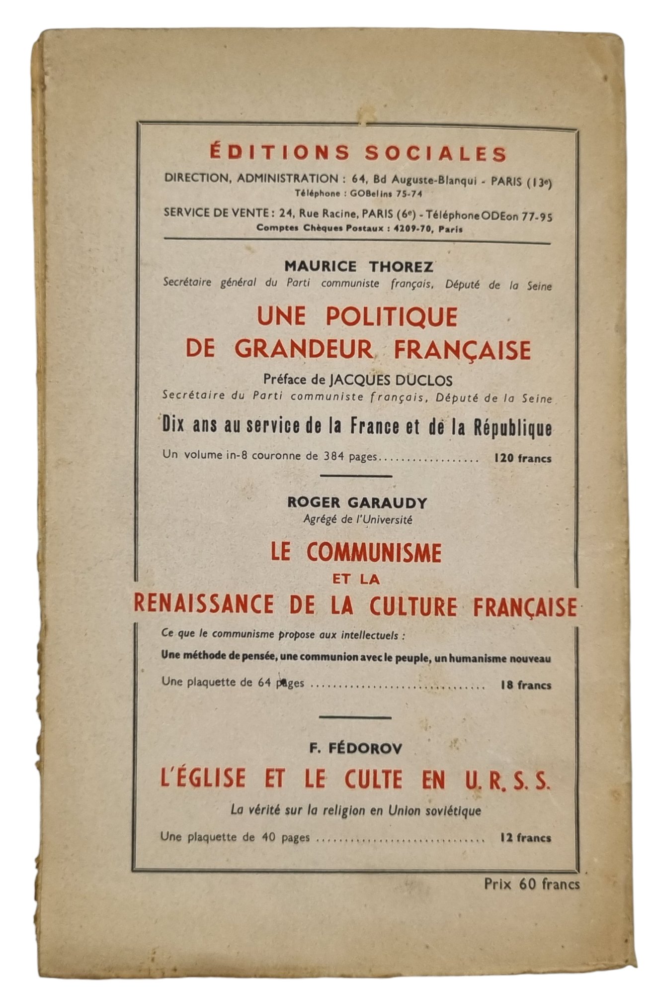 Original WW2 French Brochure - Mauthausen, Paul Tillard (1945) — image 14