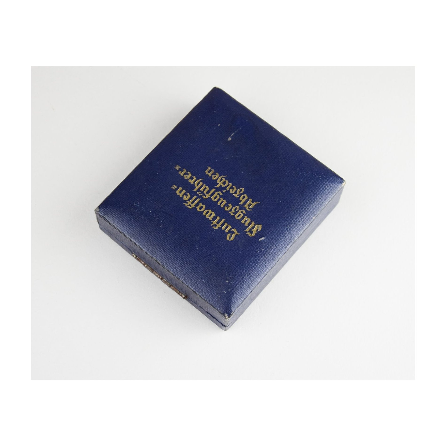 Flugzeugführerabzeichen Der Luftwaffe Herst. J. Deutschbein, Euskirchen, Extrem Selten! — image 10