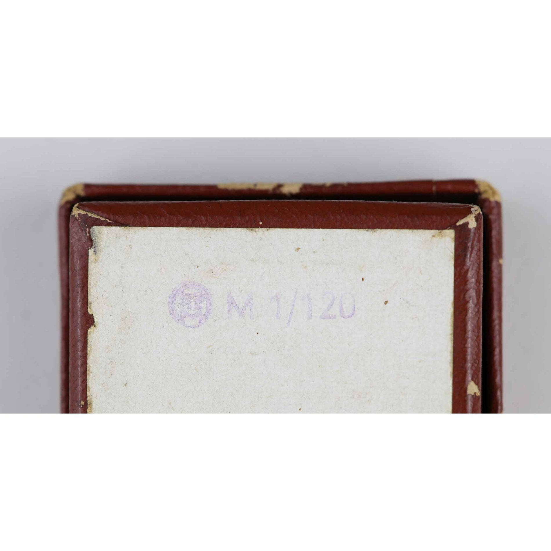 NSDAP Dienstauszeichnung in Bronze in Schachtel RZM M1/120 — image 6