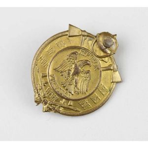 Preußen Erinnerungsabzeichen für Verdienste um das Feuerlöschwesen Republik Preußen