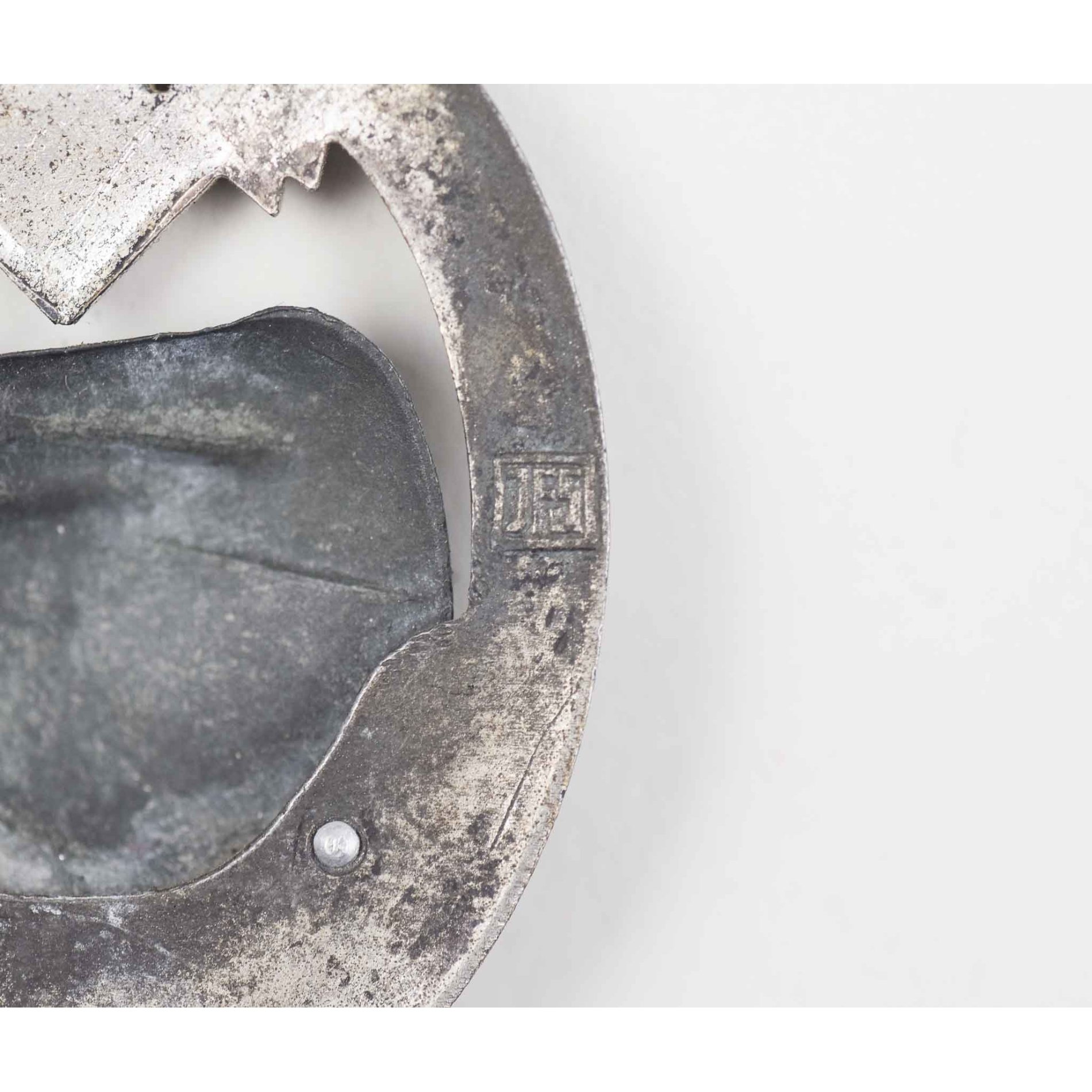 Panzerkampfabzeichen in Silber mit Einsatzzahl 25 (JFS) — image 5