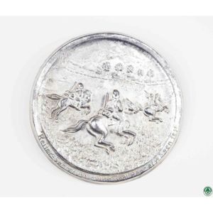 2.WK Plakette 'Reiter-Spähtrupp stellt feindl. Panzerwagen fest'