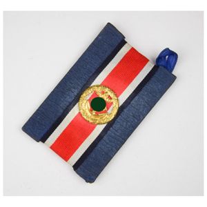 Ehrentafelspange der Kriegsmarine mit originalen Inlet, MINT Zustand 1