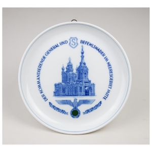 Meissen Porzellanteller 'Der Kommandierende General und Befehlshaber im Heeresgebiet Mitte' …