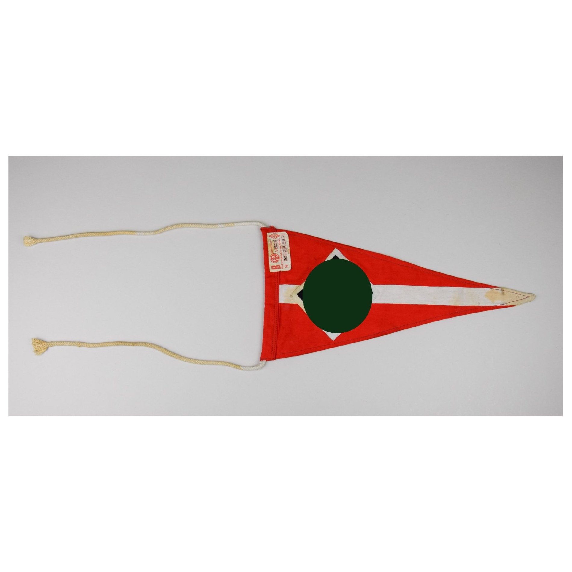 HJ-Wimpel mit RZM Etikett, selten! — image 8