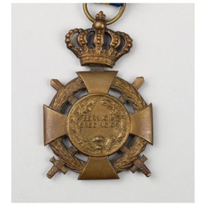 Rumänien Treuedienstorden 'Serciciu Credincios'