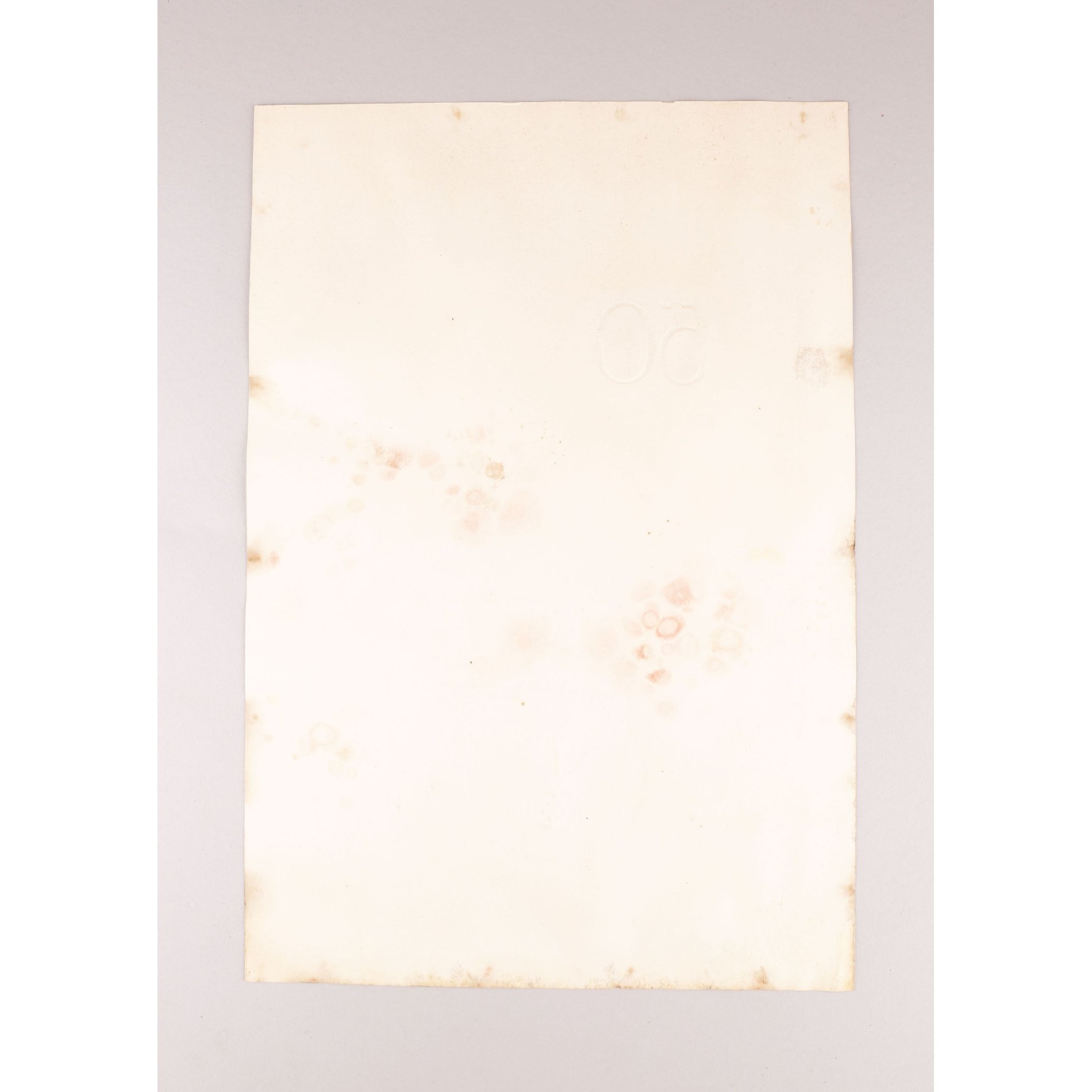 Glückwusch-Urkunde Zum Fest der goldenen Hochzeit Ehrenurkunde — image 2