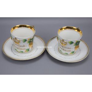 Nachlass Reservistentassen Familie 'Brinkmann'