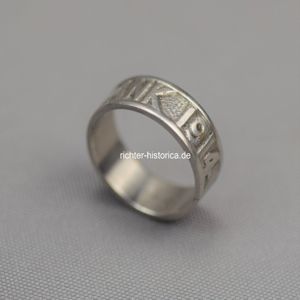 Patriotischer Fingerring 'Vaterlandsdank 1914'