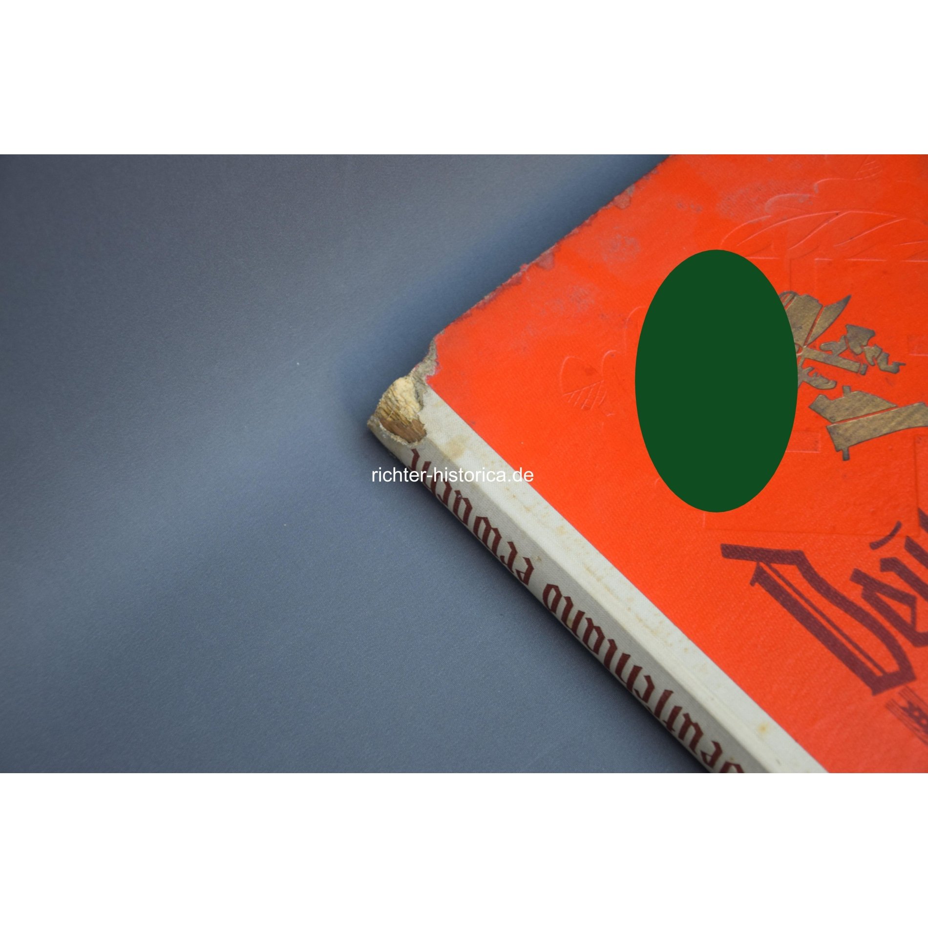 Zigarettenbilderalbum 'Deutschland erwacht' — image 5