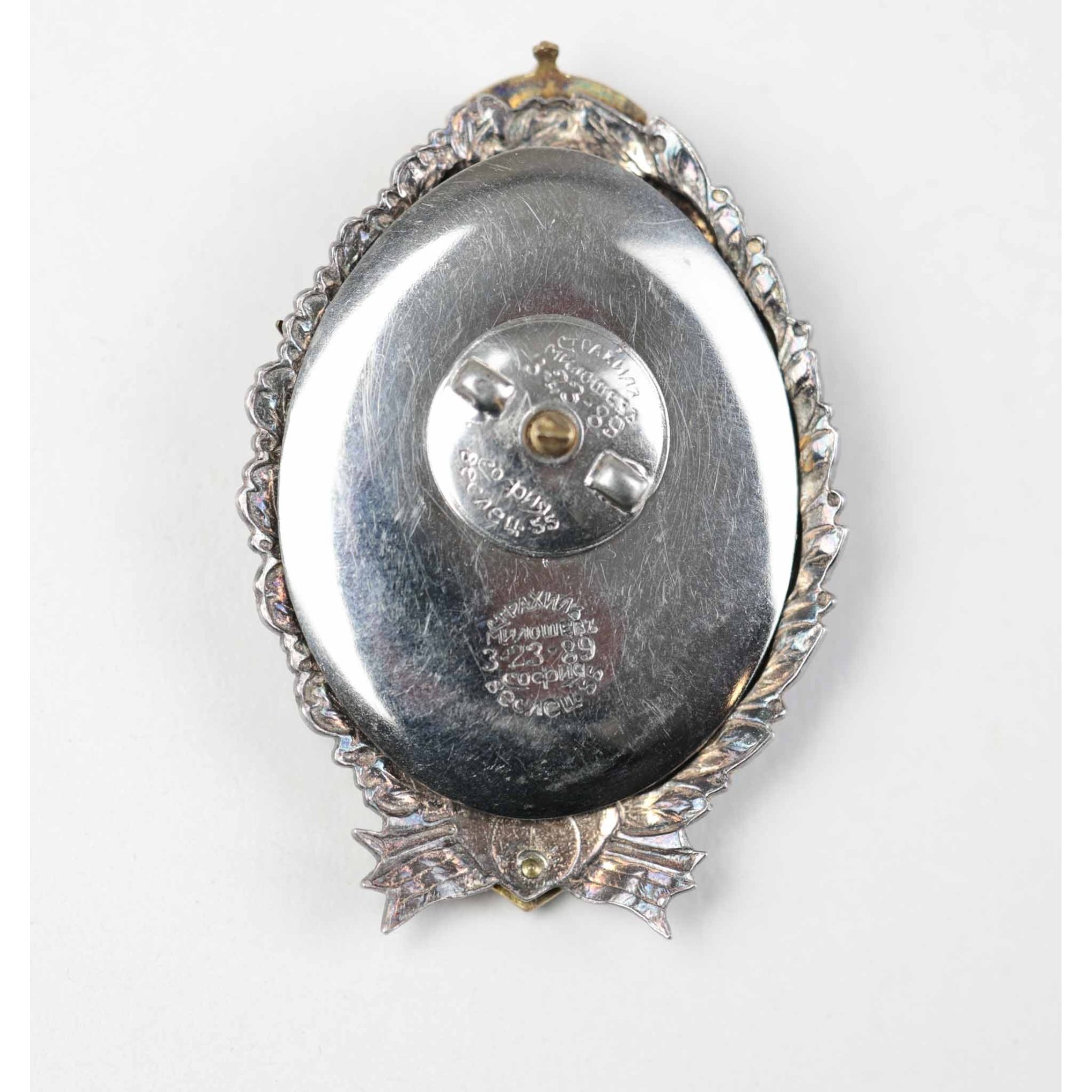 Bulgarien Flugzeugführer-Abzeichen 1940 — image 4