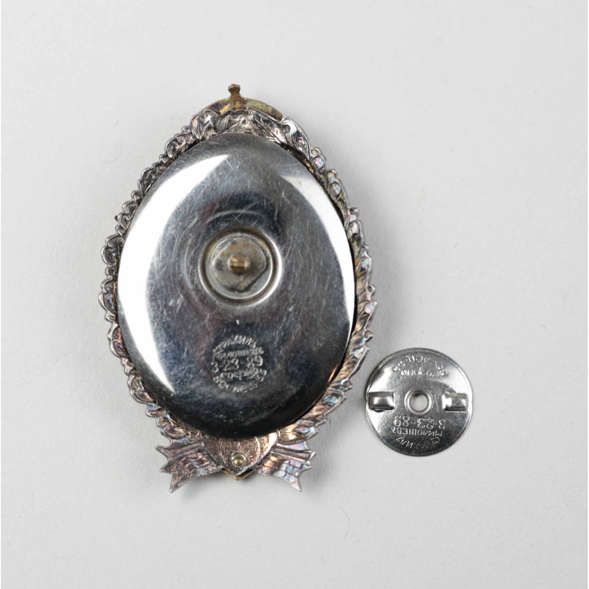 Bulgarien Flugzeugführer-Abzeichen 1940 — image 5