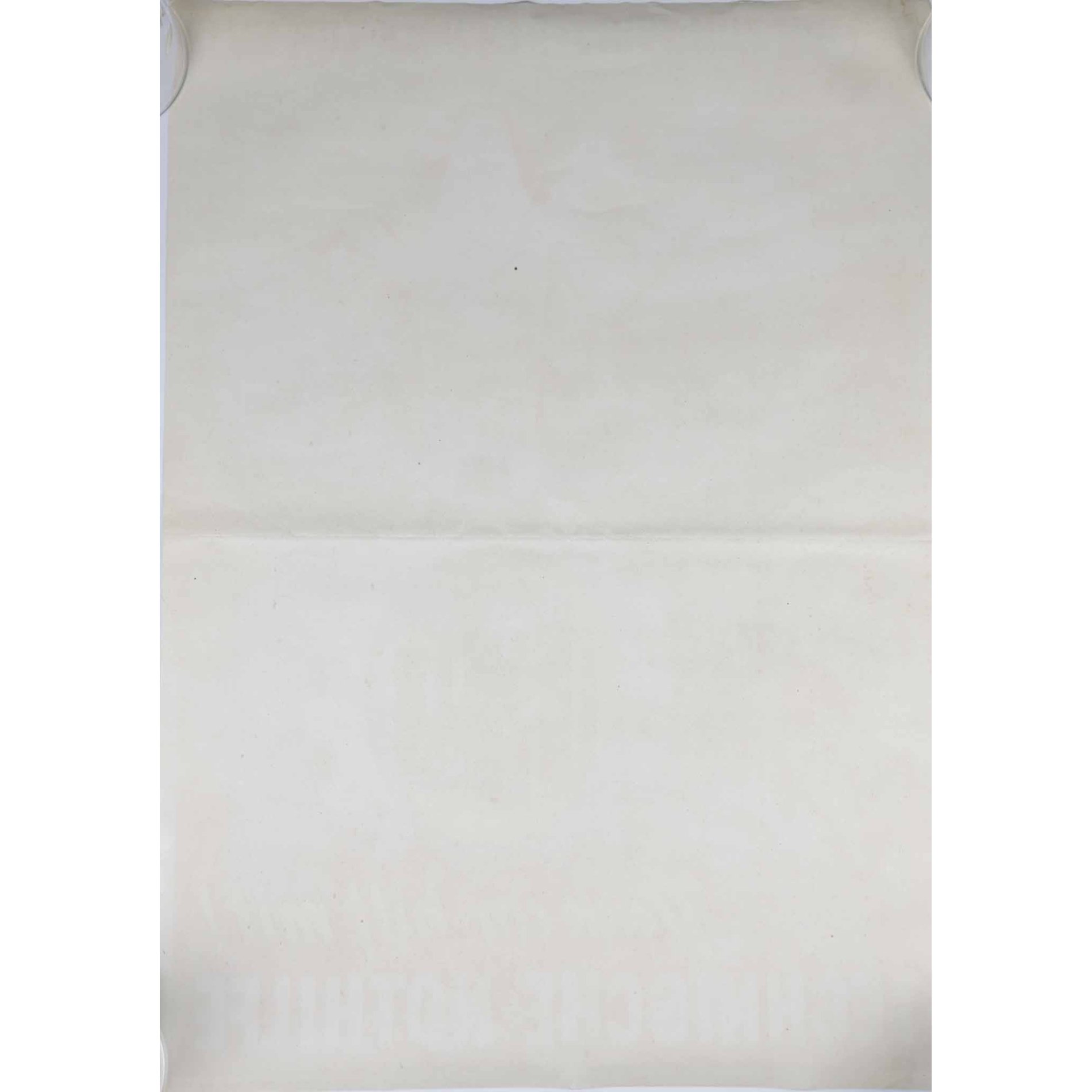 3.Reich Originalplakat 'Technische Nothilfe der Not zum Trutz - Dem Volk zum Schutz' — image 7