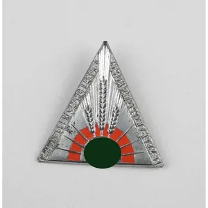 3.Reich Gautreffen Sächsischer Landwirte der NSDAP Meissen 7.-13.12.1931