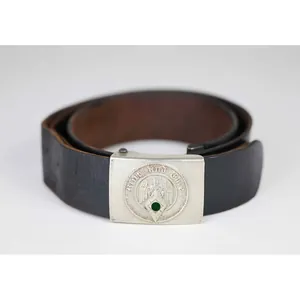 Frühes HJ-Koppelschloss A RZM 17