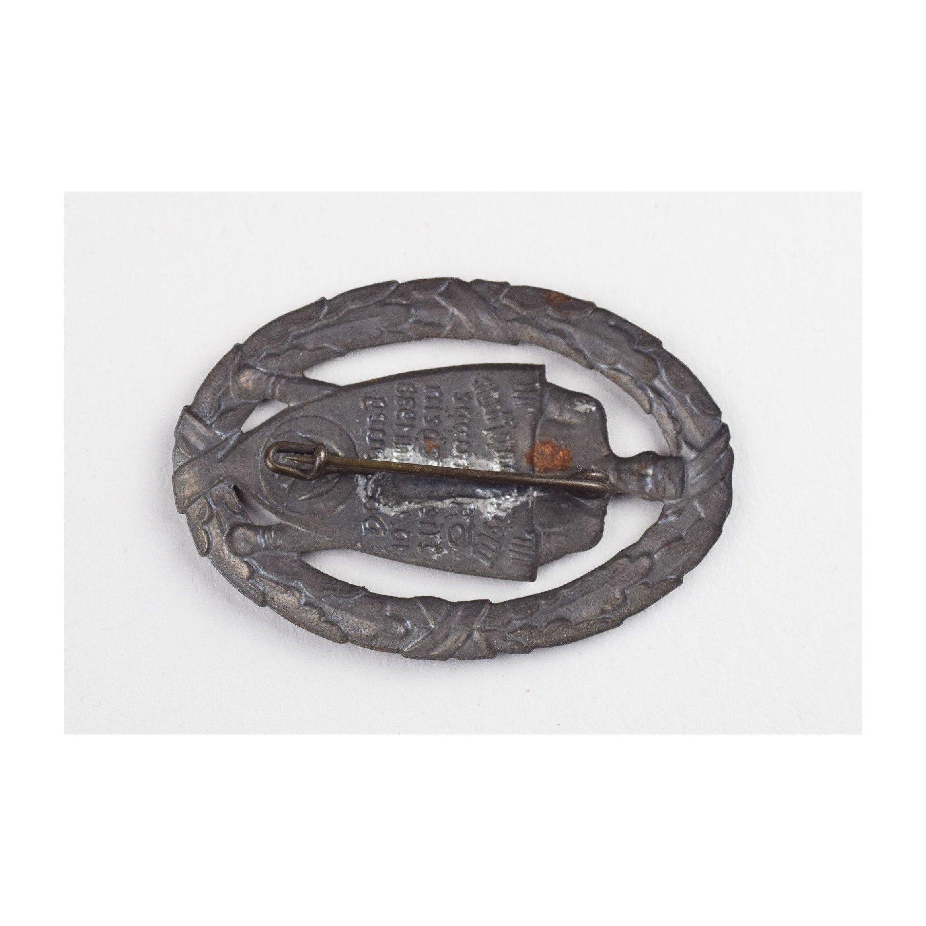 Blechabzeichen 'SA Wettkampftage SA Gruppe Niederhein Duisburg 1938' — image 3