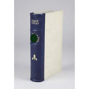 Hochzeitsausgabe 'Mein Kampf' Stadt Seesen1943