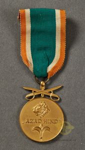Rare AZAD Hind Award in Gold w/ Swords