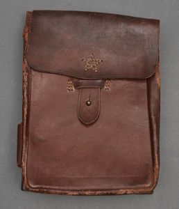 WWII Japanese Dispatch Case