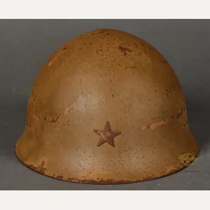 WWII Japanese Imperial Japanese Army Combat Helmet