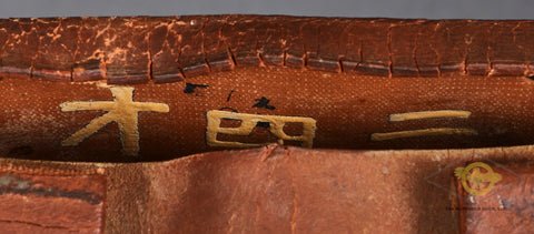 Japanese WWII Ammo Pouch — image 4
