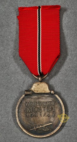German WW2 Russian Front Award — image 2