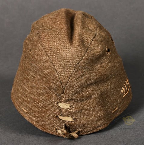 WWII Japanese Army Field Cap — image 5