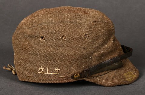 WWII Japanese Army Field Cap — image 6