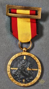 Spanish WWII Medalia del Capana (Campaign Meda)