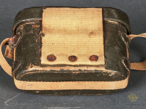 WWII Japanese Field Binoculars, 6 x 24, with Original Case — image 2