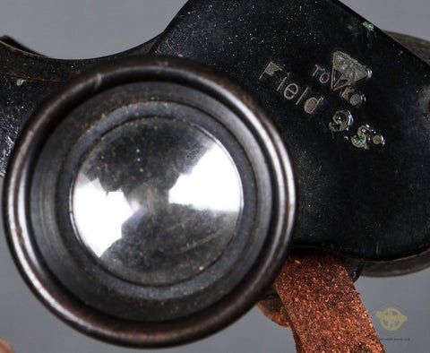 WWII Japanese Field Binoculars, 6 x 24, with Original Case — image 6