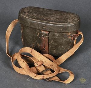 WWII Japanese Field Binoculars, 6 x 24, with Original Case