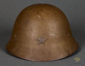 WWII Japanese Civil Defense Helmet