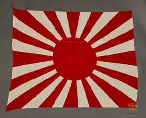 Japanese WWII Army Rising Sun Flag