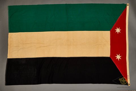 Flag of Iraq (1921-1958) — image 4