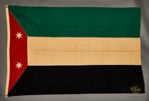 Flag of Iraq (1921-1958)