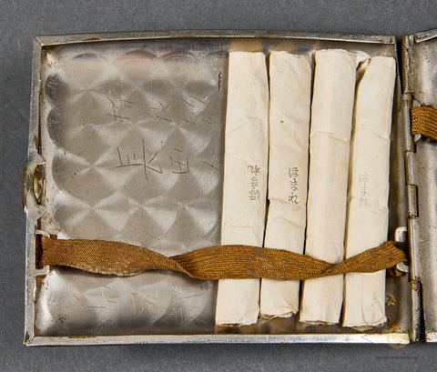 Japanese Army WWII Cigarette Case — image 4