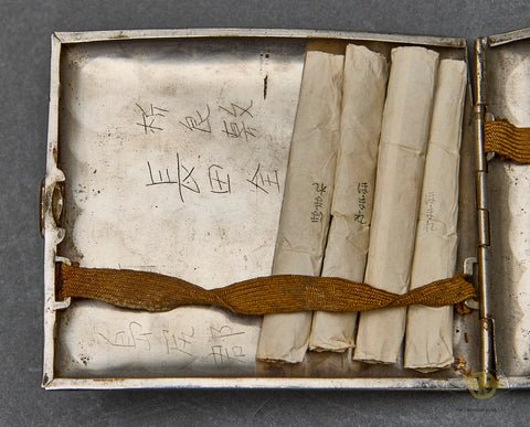 Japanese Army WWII Cigarette Case — image 7