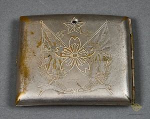 Japanese Army WWII Cigarette Case