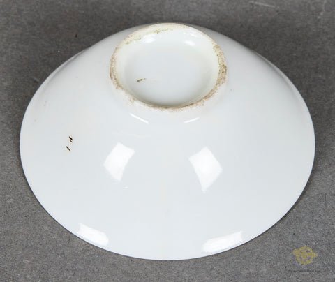 Japanese WWII Sake Cup — image 3