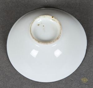 Japanese WWII Sake Cup