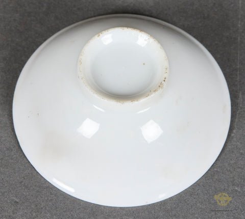 Japanese WWII Sake Cup — image 3